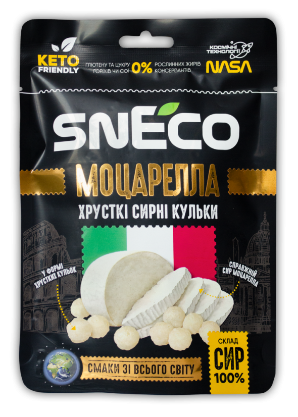 Sušený křupavý sýr MOZZARELLA