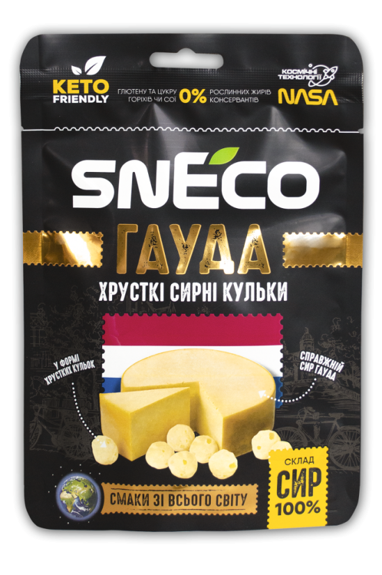 Sušený křupavý sýr GOUDA